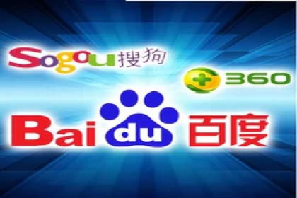 深度解析：百度SEM推广的投放技巧